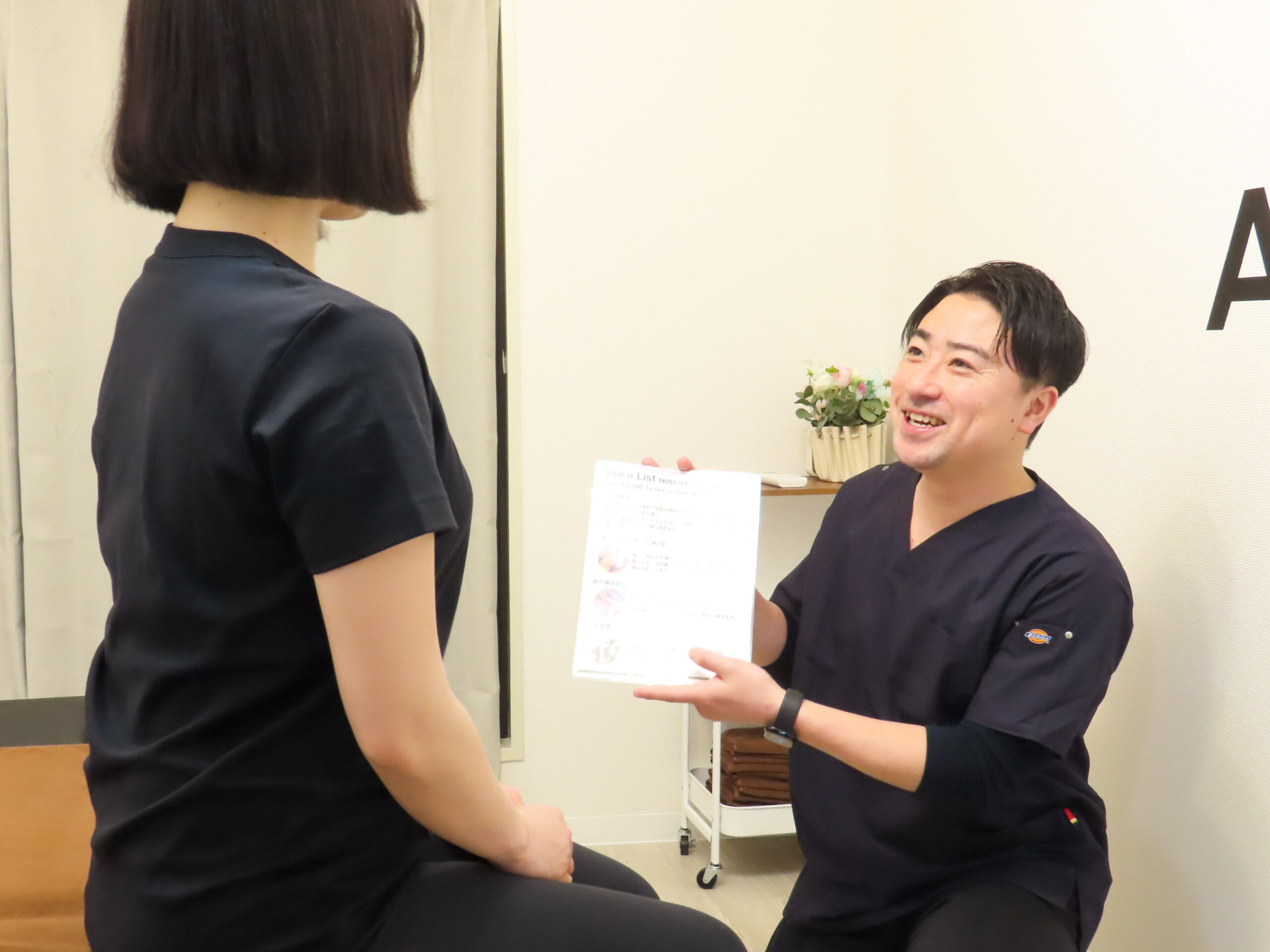 カウンセリング重視